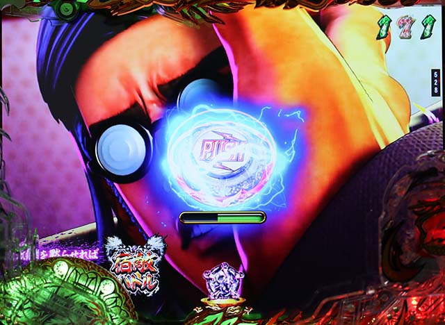 蒼天の拳天刻SPリーチ