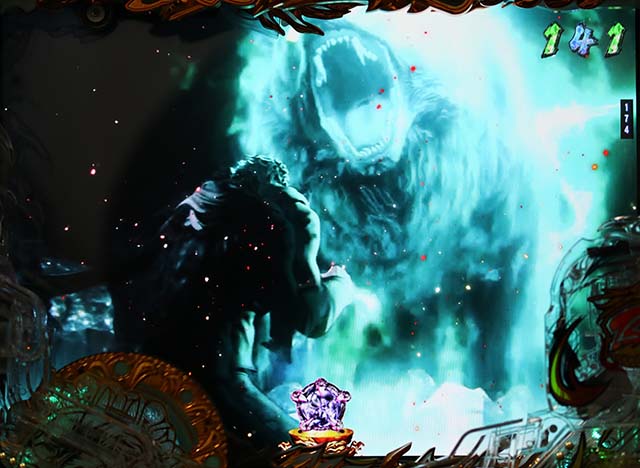 蒼天の拳天刻西斗の怨念