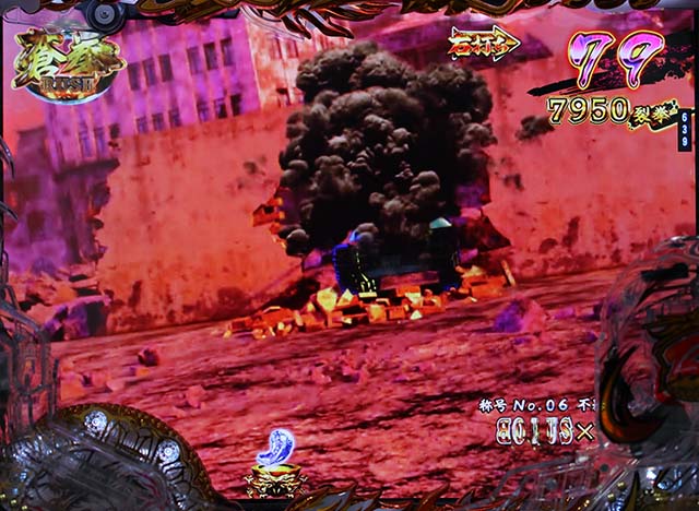 蒼天の拳双龍戦車突貫予告