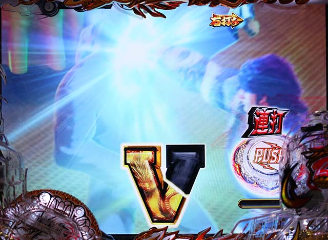 蒼天の拳双龍初当りのラウンド中演出