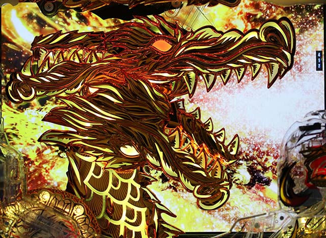 蒼天の拳双龍天帰