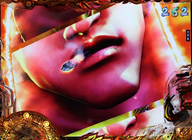 蒼天の拳双龍突発天帰