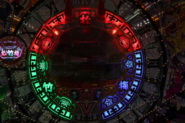 怪盗おそ松さん大当りラウンド数告知