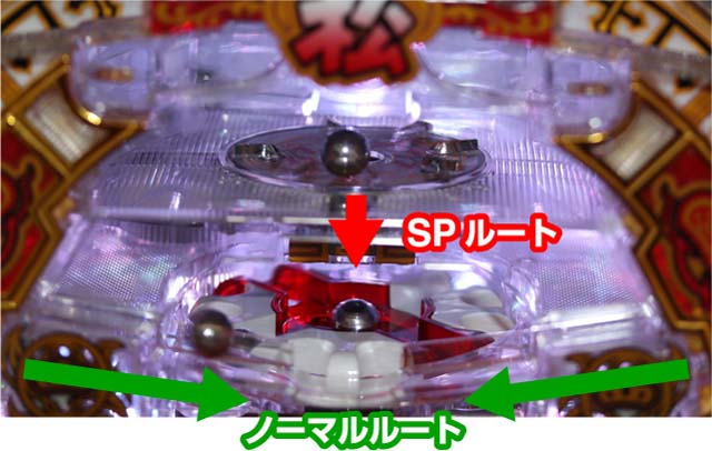 怪盗おそ松さん中段役モノ