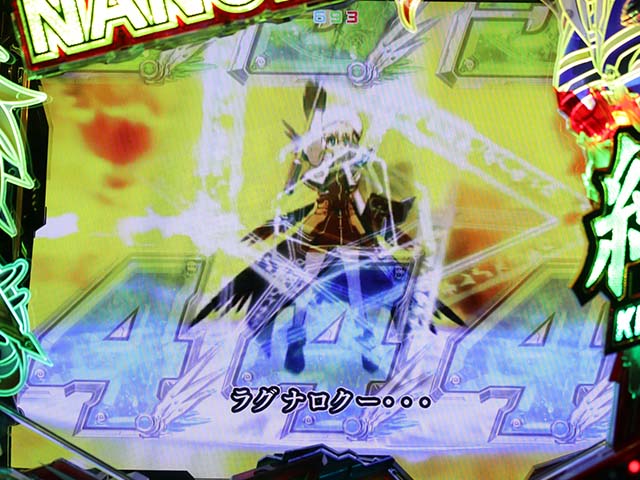 リリカルなのは2人の絆全回転リーチ