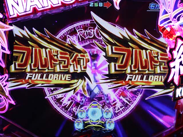 リリカルなのは2人の絆フルドライブチャンス