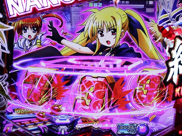 リリカルなのは2チャンス目予告