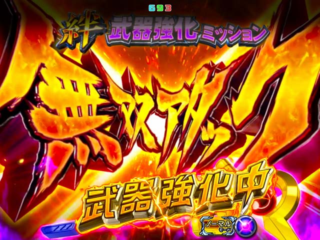 リリカルなのは2無双アタック