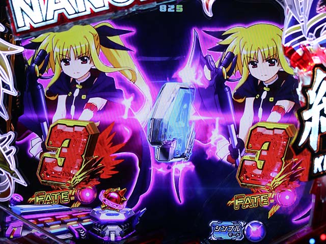 リリカルなのは2テンパイ図柄