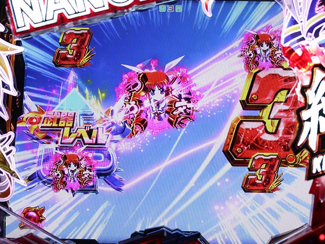 リリカルなのは2なのはリーチ