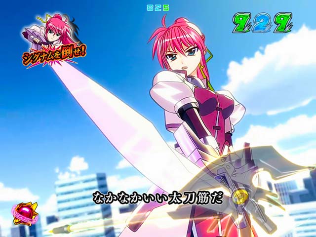 リリカルなのは2VSシグナム