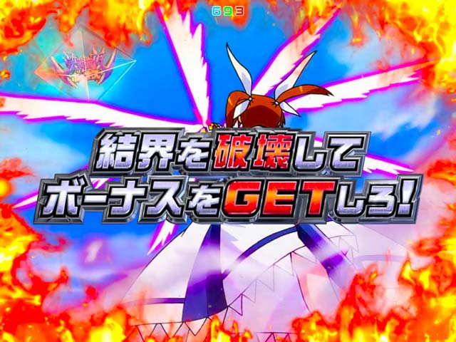 リリカルなのは2エクセリオンチャンス