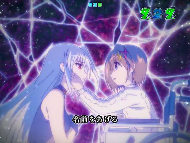 リリカルなのは2ストーリーリーチ