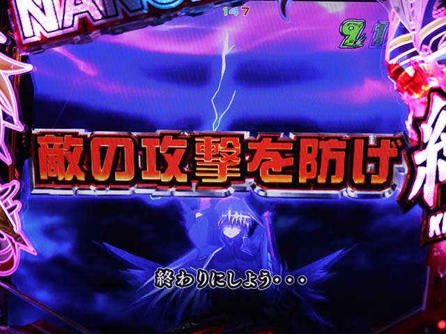 リリカルなのは2アルティメットクラッシュ