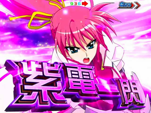 リリカルなのは2守護騎士チャレンジ