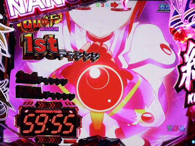 リリカルなのは2絆60秒ミッション