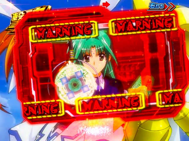 リリカルなのは2アルカンシェルチャンス