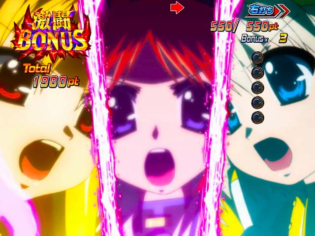 リリカルなのは2激闘ボーナス