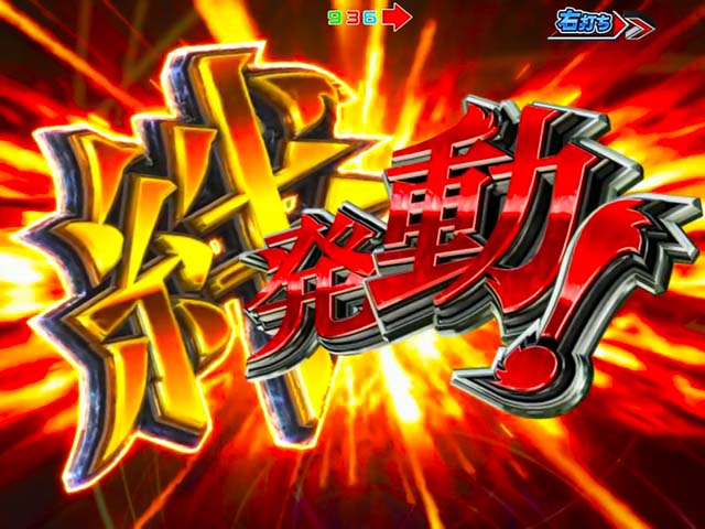 リリカルなのは2人の絆絆ストック