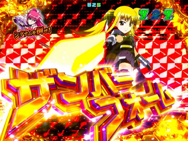 リリカルなのは2人の絆武器レベルアップ