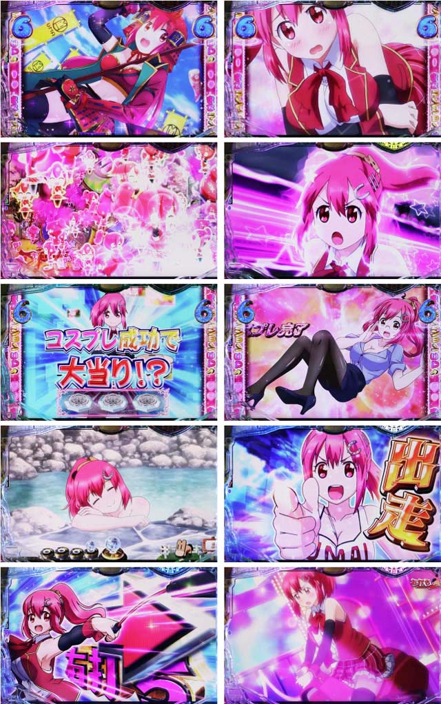 GI優駿倶楽部羽生まこ