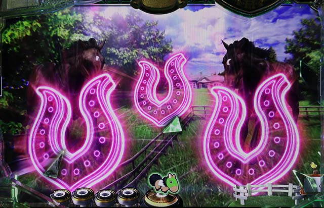 GI優駿倶楽部蹄鉄エフェクト先読み予告