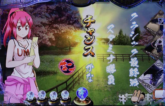 GI優駿倶楽部俳句予告