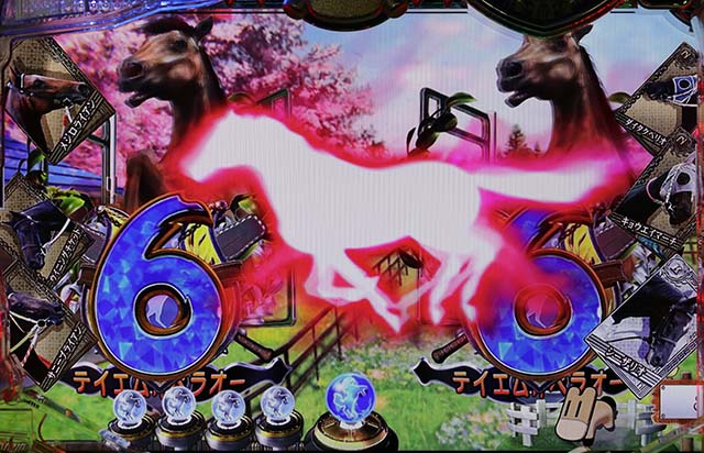 GI優駿倶楽部リーチライン予告