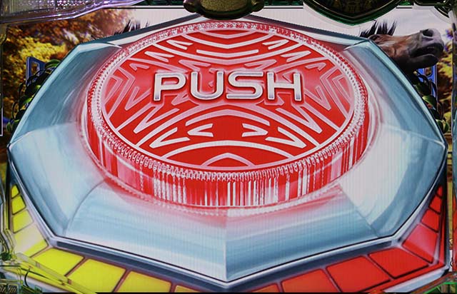 GI優駿倶楽部リーチ後ボタン予告