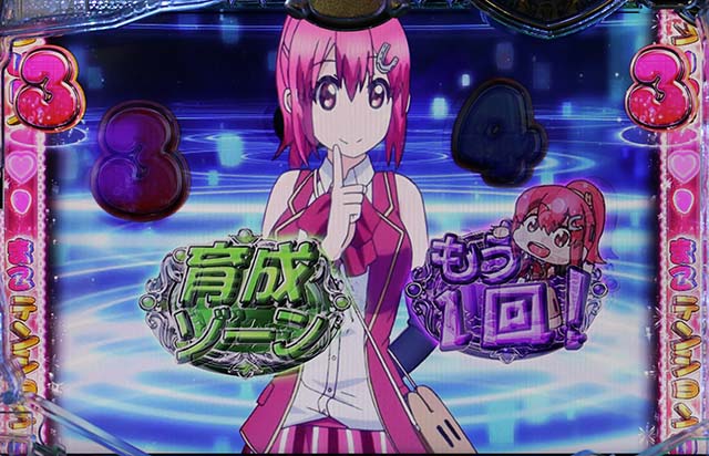 GI優駿倶楽部まこルーレットリーチ