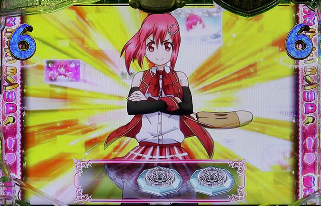 GI優駿倶楽部まこチャレンジリーチ