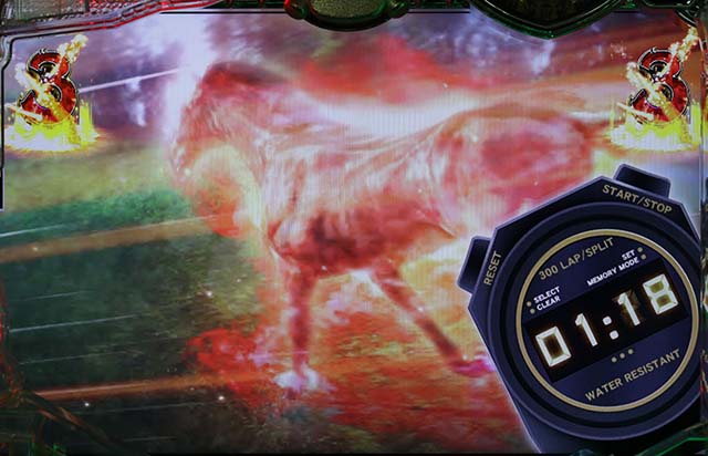 GI優駿倶楽部オーラ