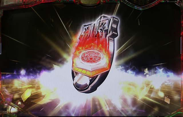 GI優駿倶楽部蹄鉄アタック