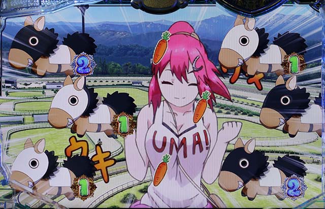 GI優駿倶楽部横スクロールリーチ