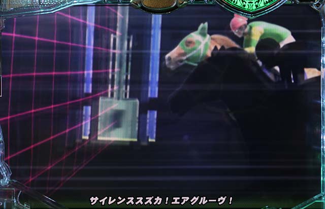 GI優駿倶楽部新馬戦チャレンジ