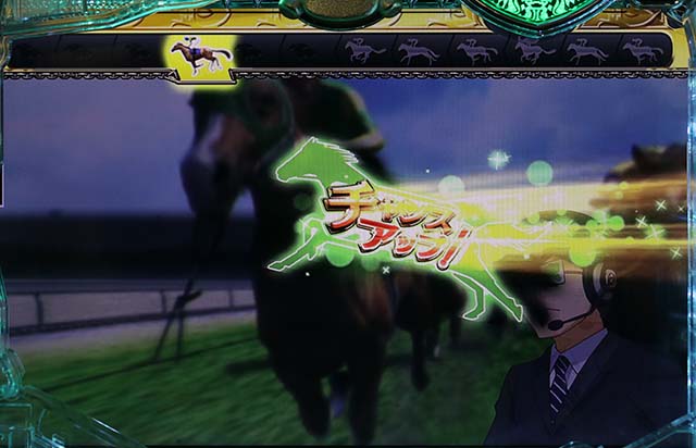 GI優駿倶楽部アイコン変化