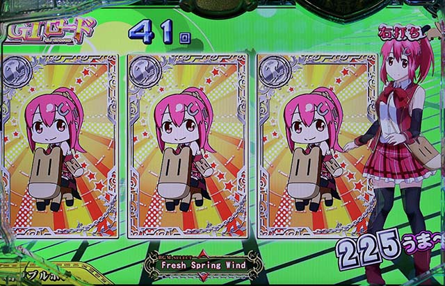 GI優駿倶楽部まこ＆うまぽんカード揃い