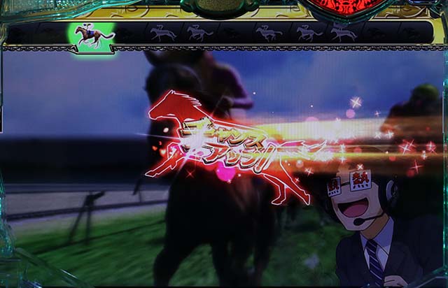 GI優駿倶楽部出走リーチアイコン変化