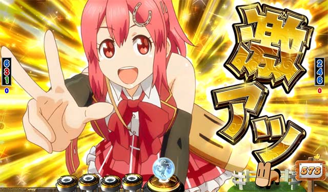 GI優駿倶楽部決め台詞予告