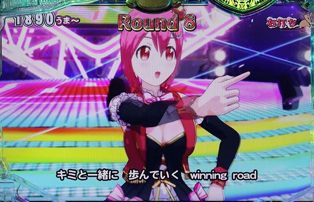 GI優駿倶楽部ラウンド中