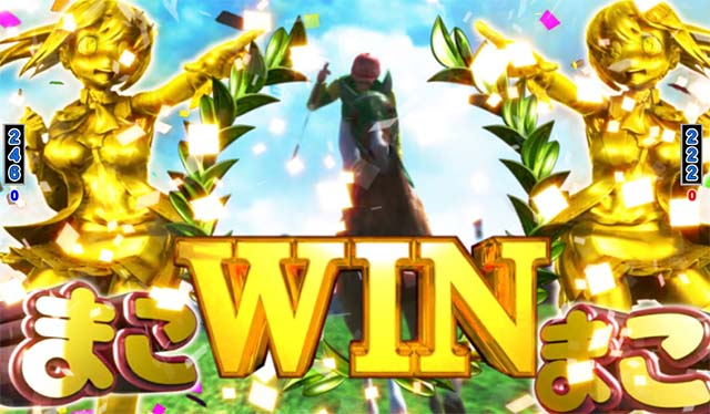 GI優駿倶楽部まこ銅像