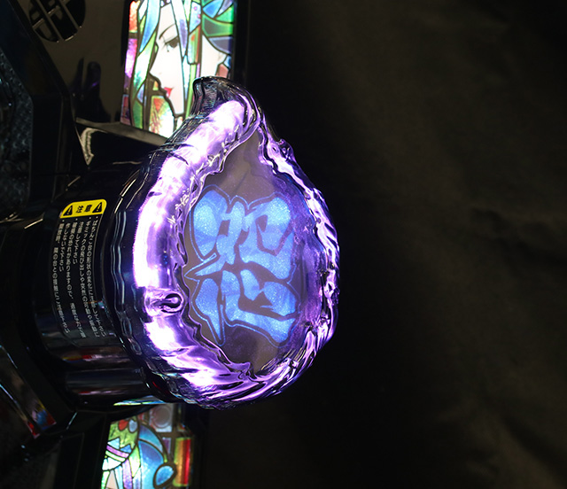 地獄少女4業快ボタン