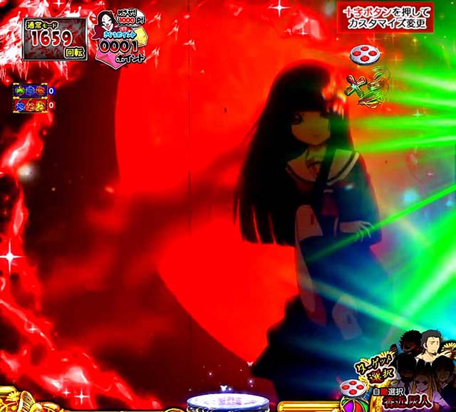 地獄少女4ダイジェクトムービー予告