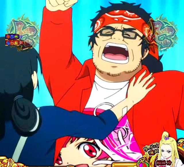 地獄少女4依頼者リーチ四次元陶酔