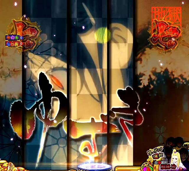 地獄少女4地獄少女になる直前