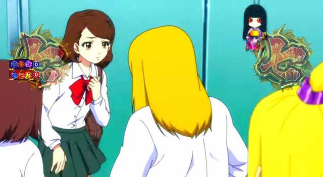 地獄少女4アイテム