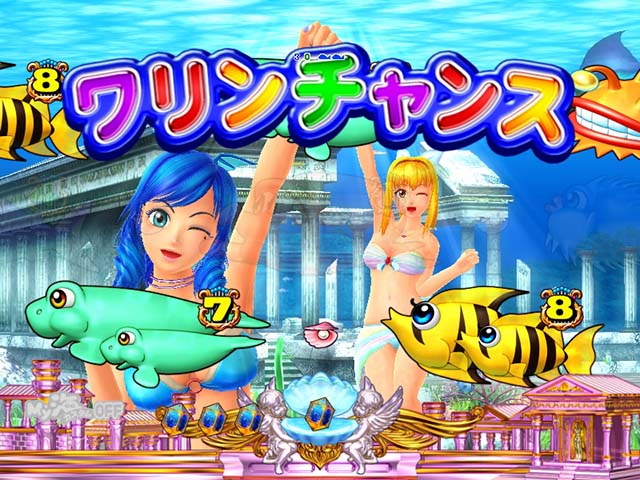 海物語IN地中海ワリンチャンス