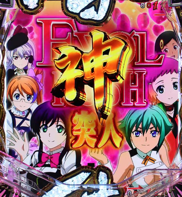 アクエリオンALLSTARS神RUSH