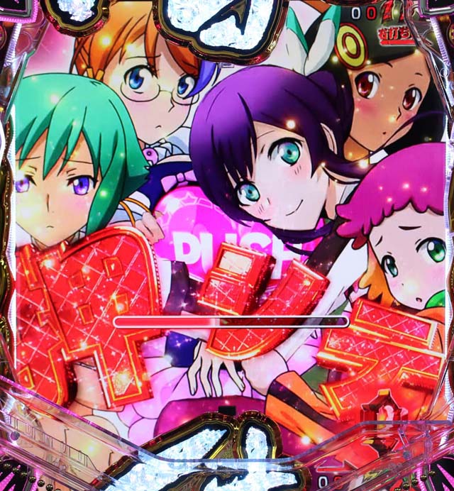 アクエリオンALLSTARSEVOLRUSH