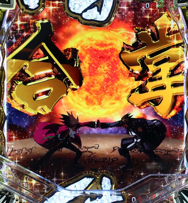 アクエリオンALLSTARSW合掌